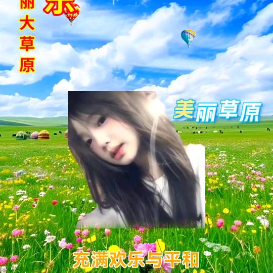 伤心流泪