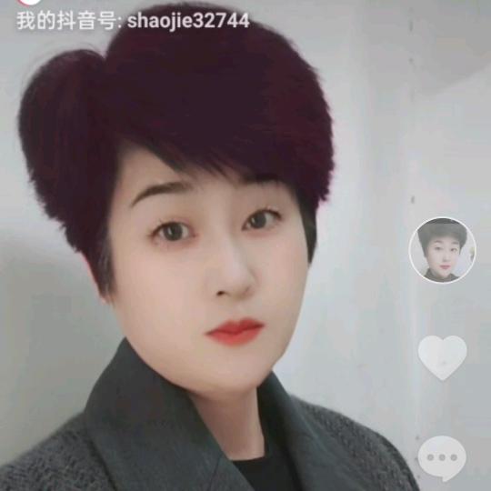 一朝一夕