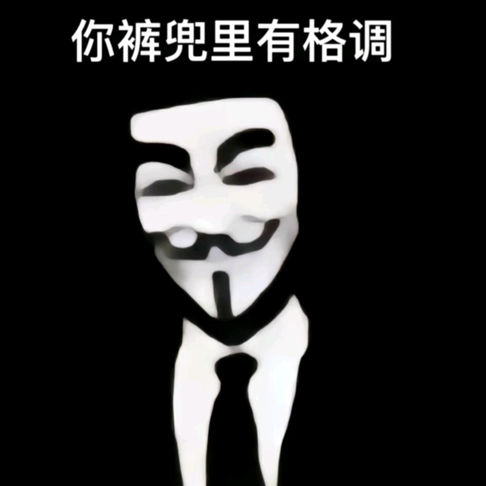 被曹阳后狂踹瘸子那条好腿