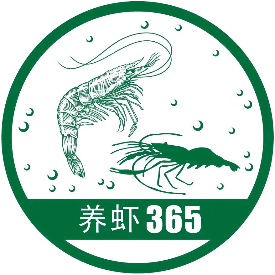 养虾365