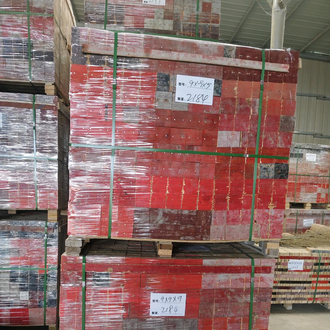 王那跑（合顺木业）