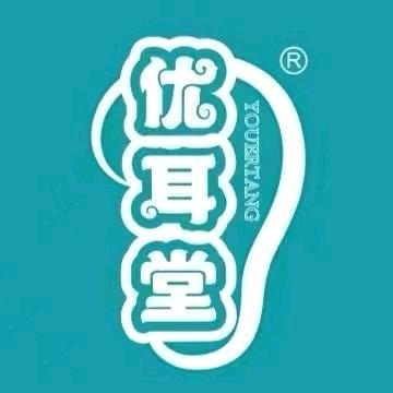 优耳堂可视采耳(杭州天都城店)