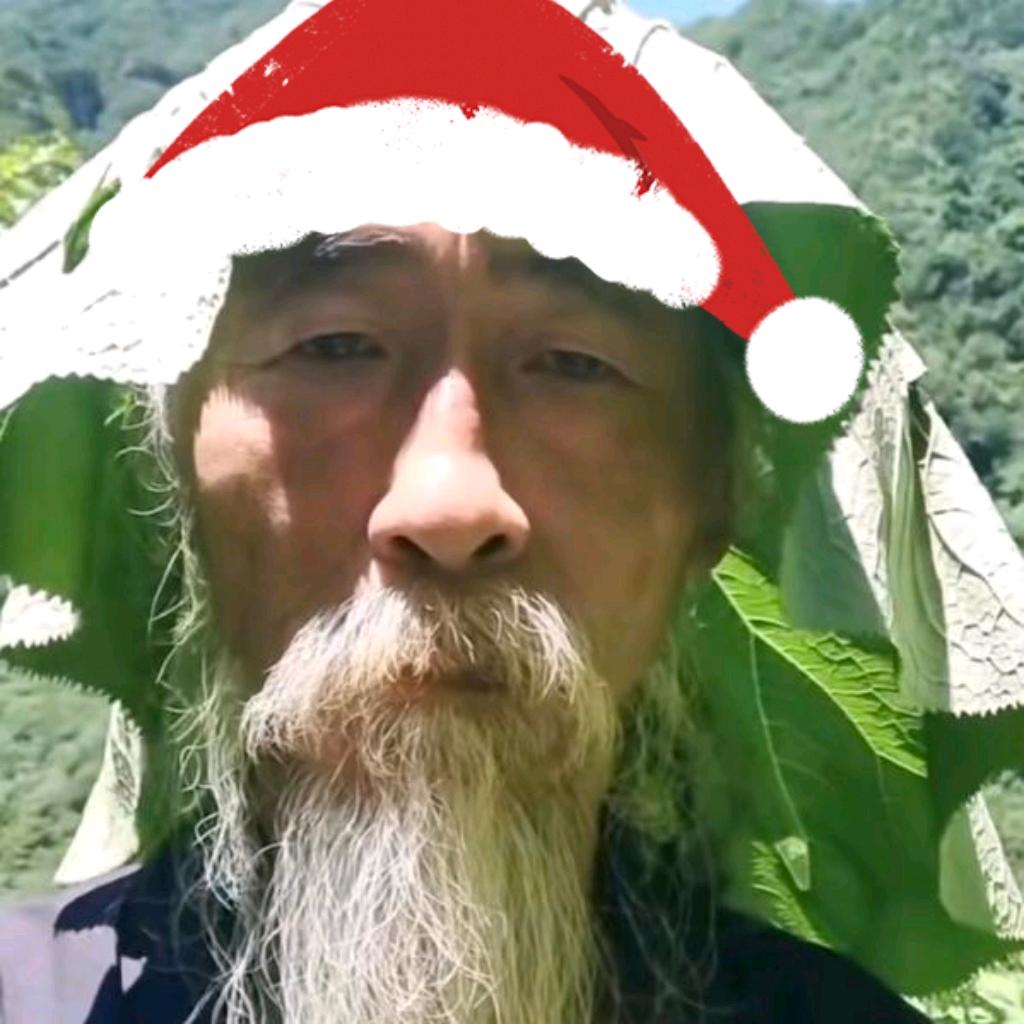 しゅさん