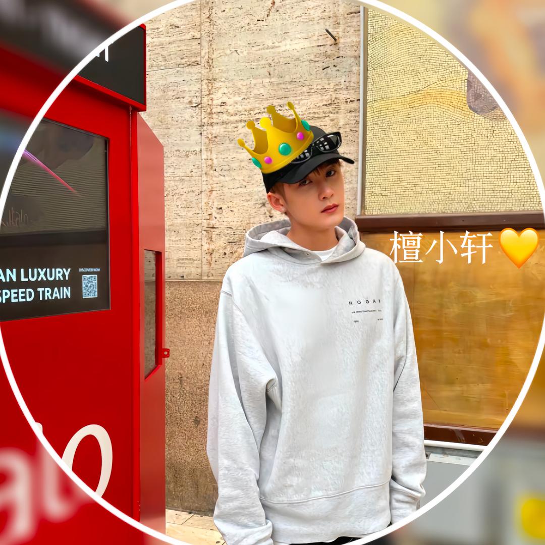 檀小轩JC-T（震耳欲聋大爆版）