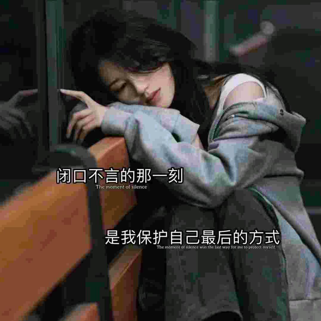 ꦻꦼ熟悉到᭄陌生࿐