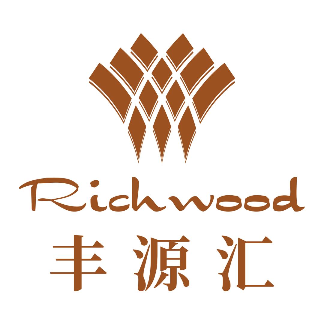 英德市宝墩湖房地产开发有限公司