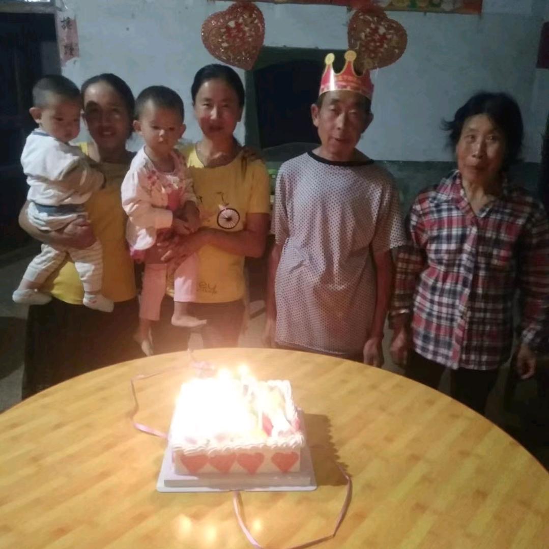 你见不得我，我未必见得你