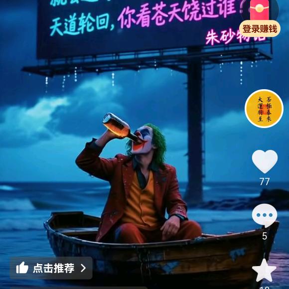 好久不见