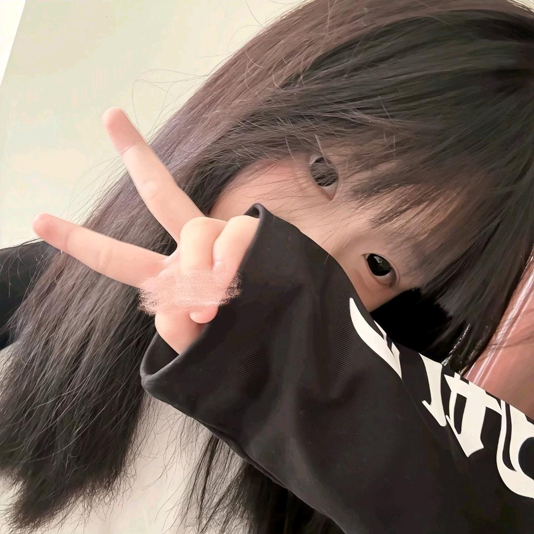 Tong