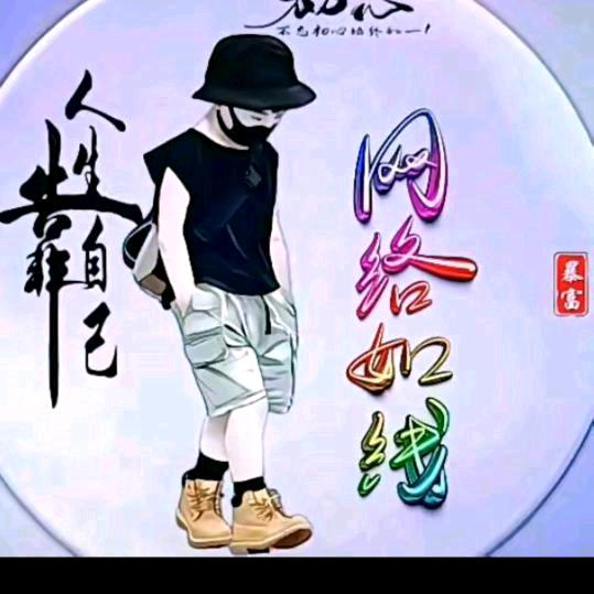 汉中网红🌸🌸🌸🌰🌰
