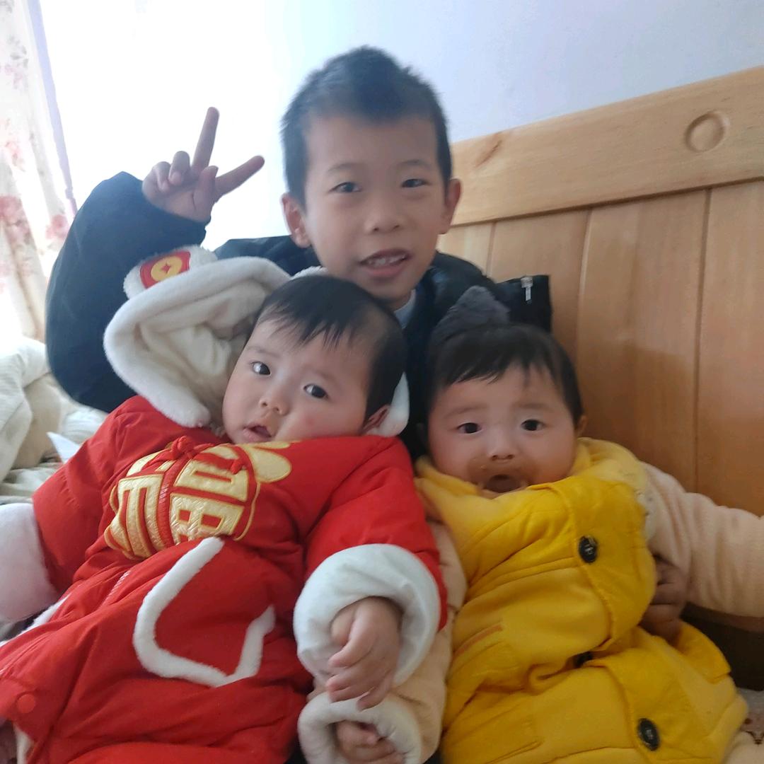 吉祥三宝