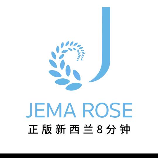 正版新西兰8分钟鱼子酱洗发护发