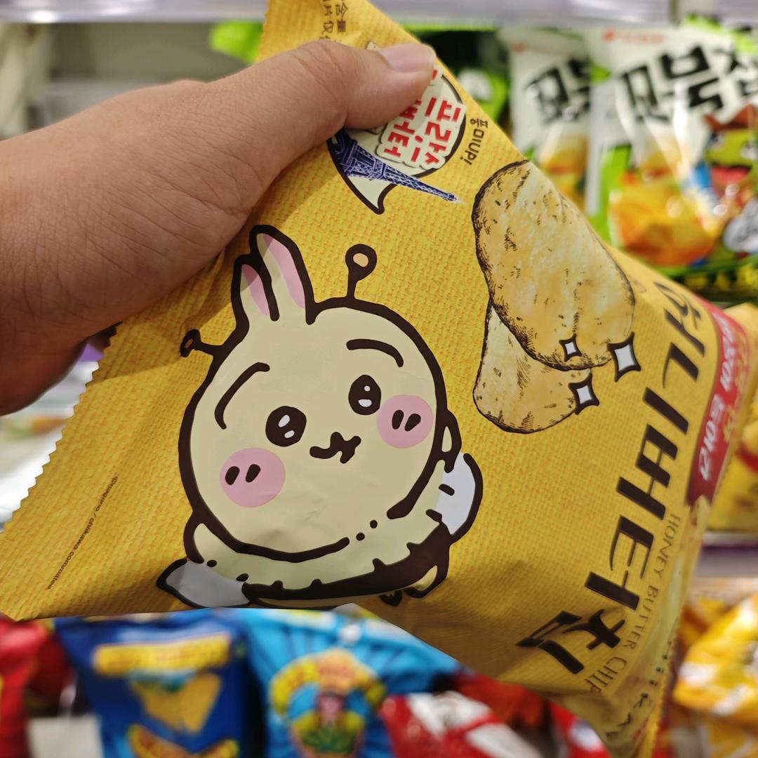 阿龙😜🥳
