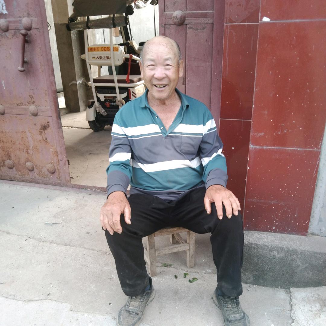 幸福快乐