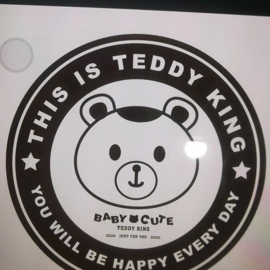 teddyking玲