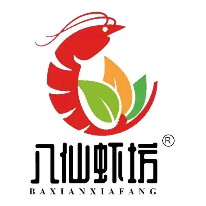 八仙虾坊卤味