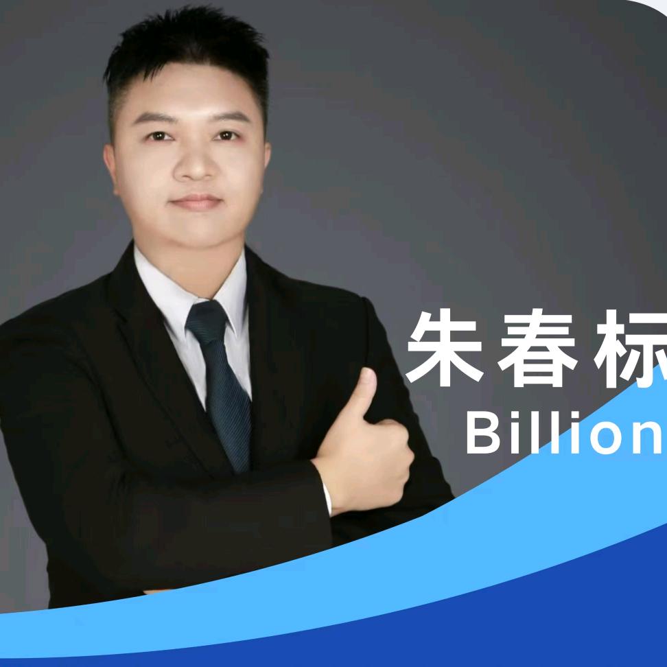 维特青少年脊柱健康中心