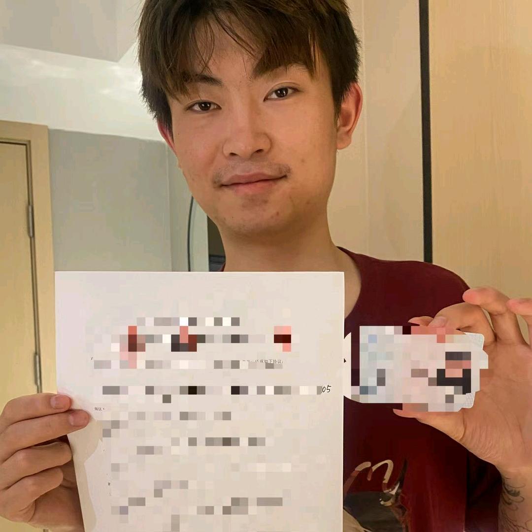 张经收表舅