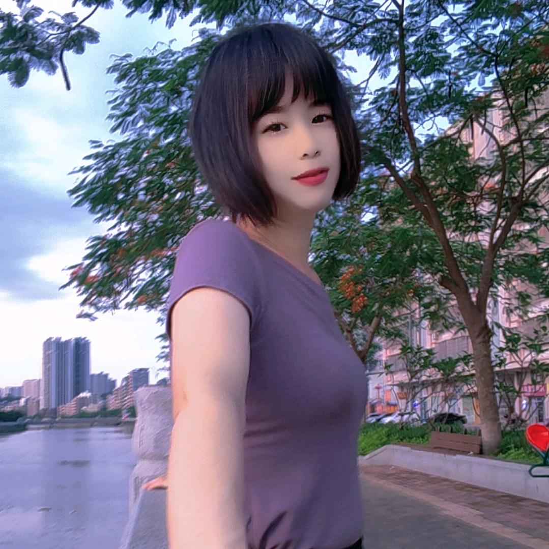 浅笑安然