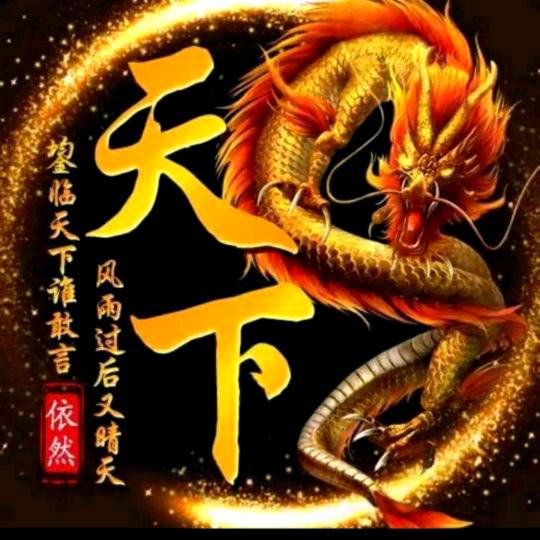 ✨你不在乎我我又何必在意你💫