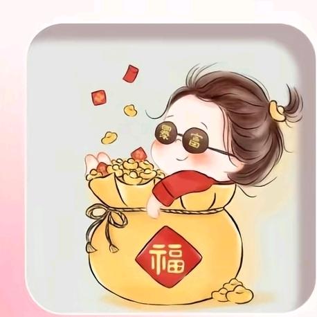 ღ᭄张ꦿ꯭꧔ꦿ᭄💕