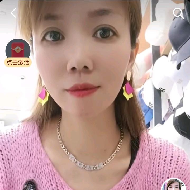 哎美芳~~🌹🌹🌹