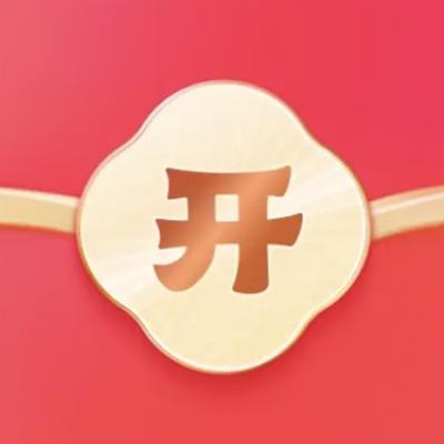 惊喜广告[汽车]