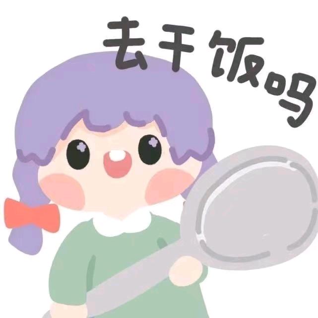 ᥫᩣ༠°