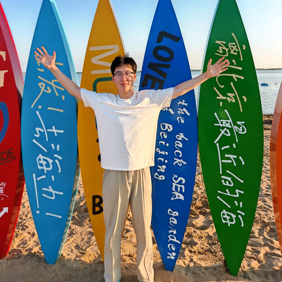 坤泽儿
