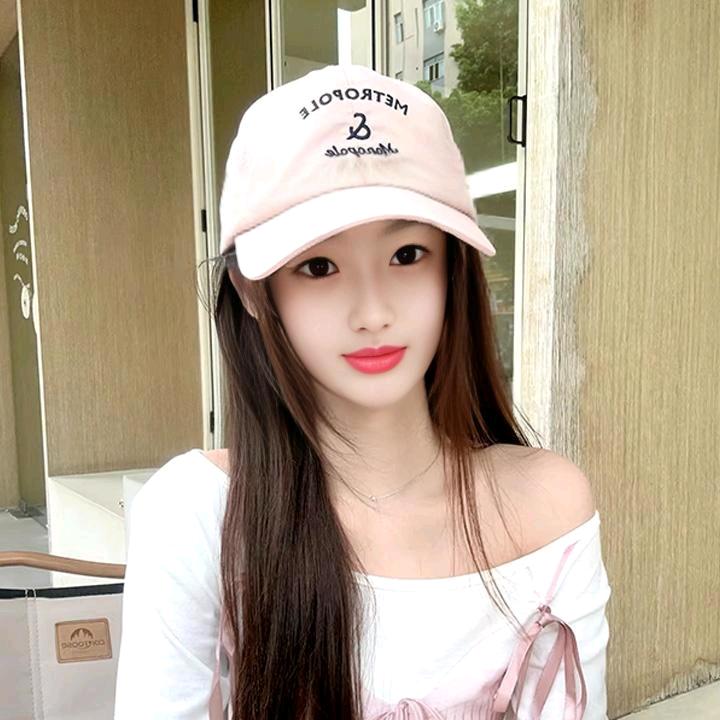 我就是我