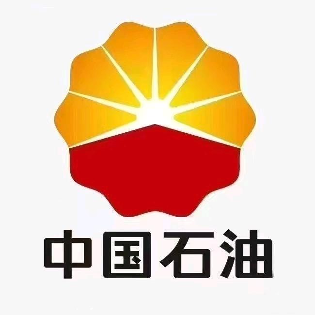 中国石油推荐官