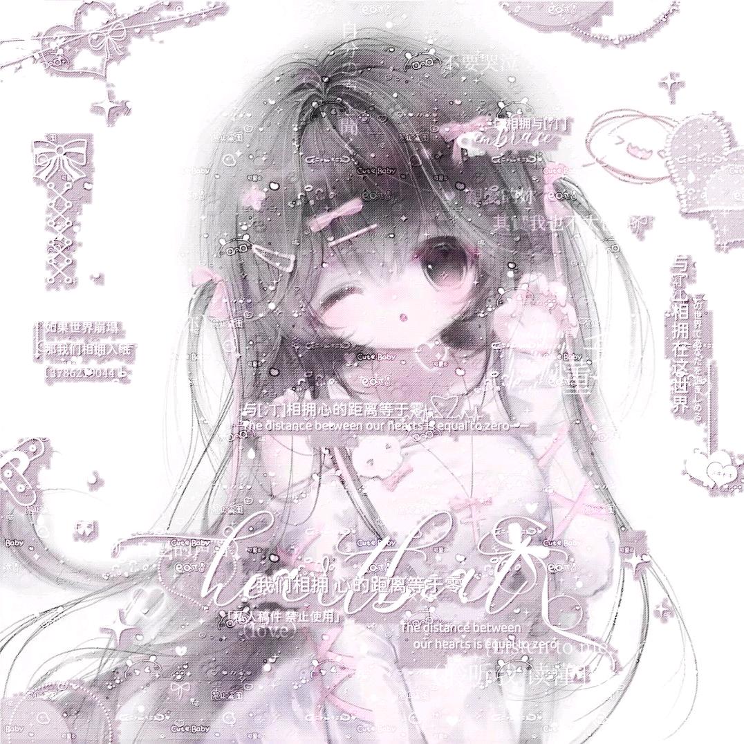事与愿违