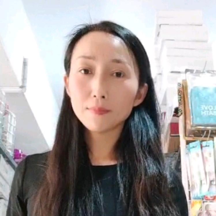 修