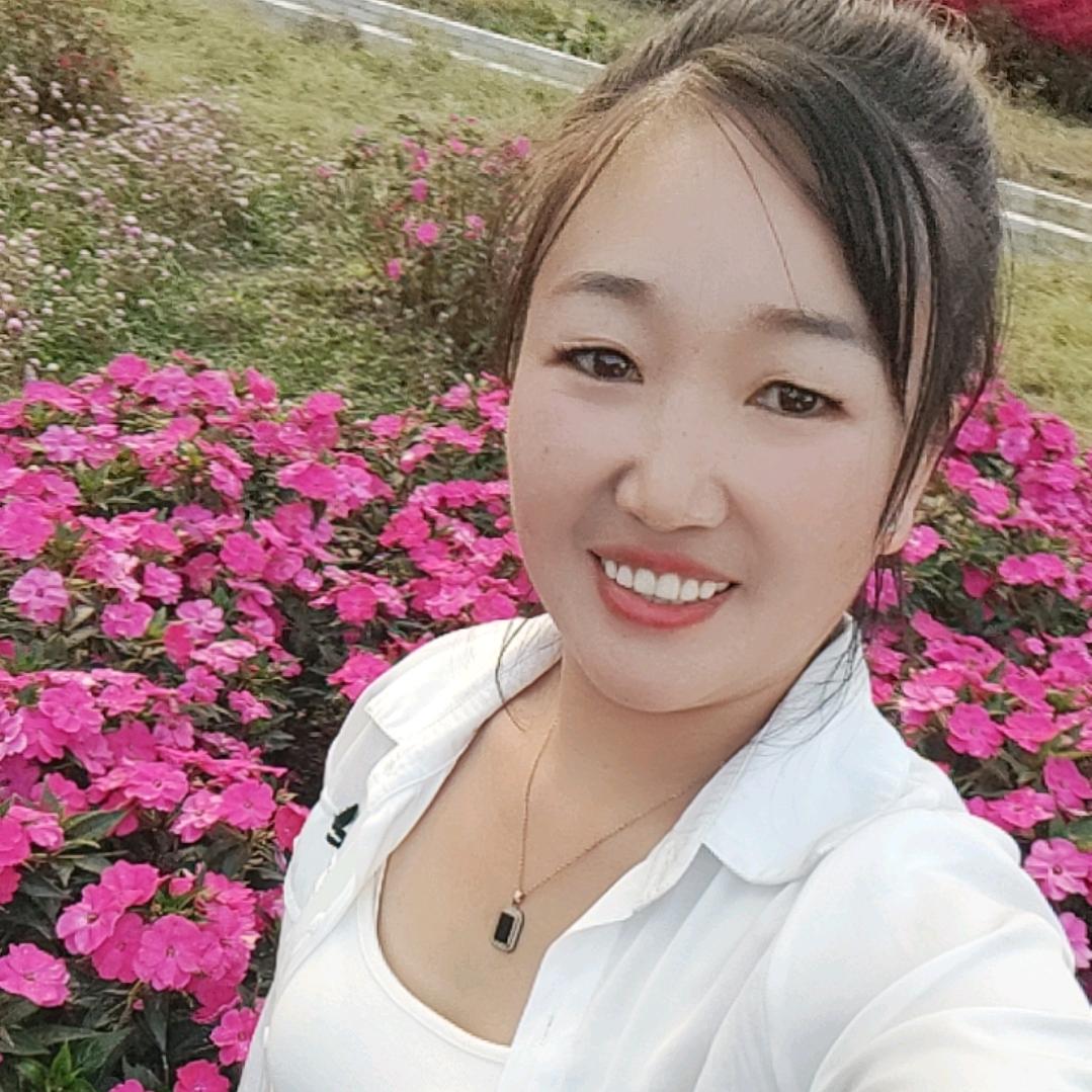 过好美一天