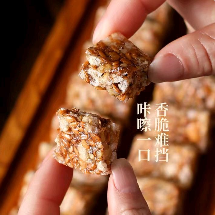 猴知县糕食记食品专卖店