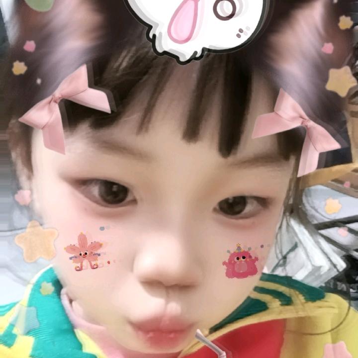 🍺ঞʚI代在⁵²⁰代玥💞ོ࿐ᩚ