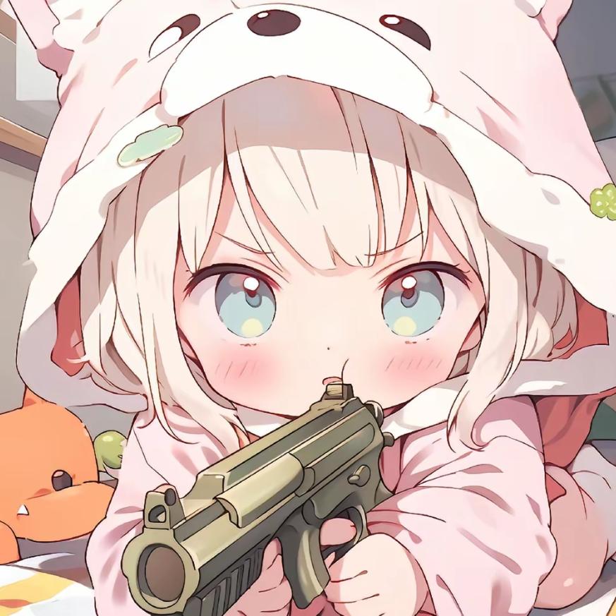 安