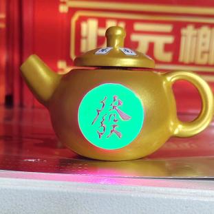 💰何包🌸塞满钱