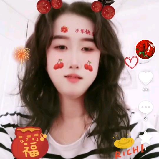 麦穗小颖