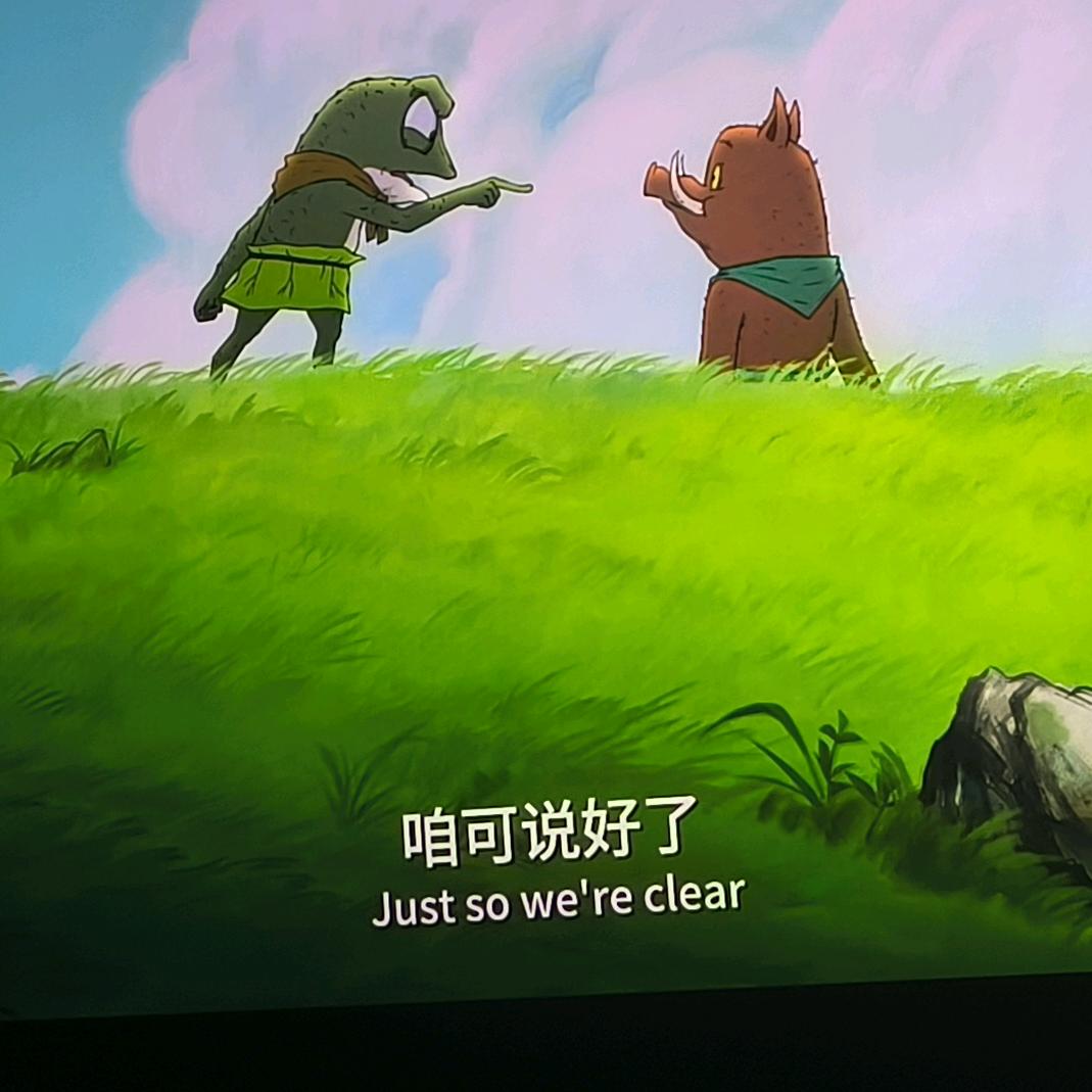 肆