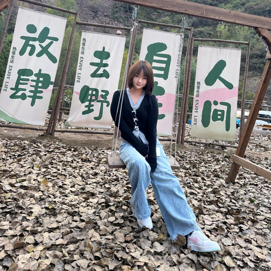 贾楠