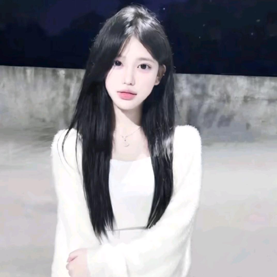 中辣