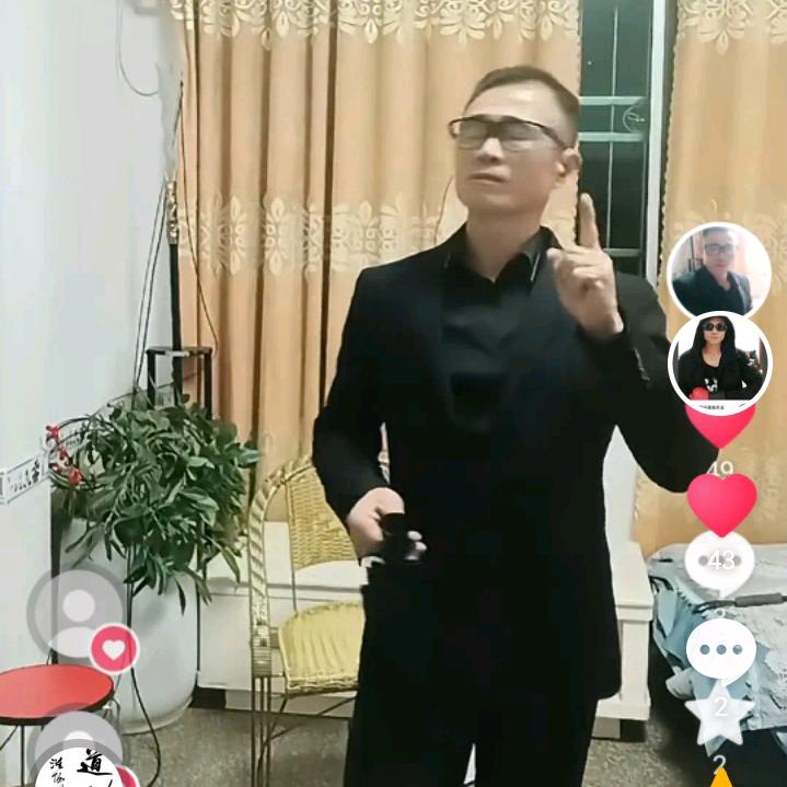 湖南集振农业发展有限公司种养结合土猪王
