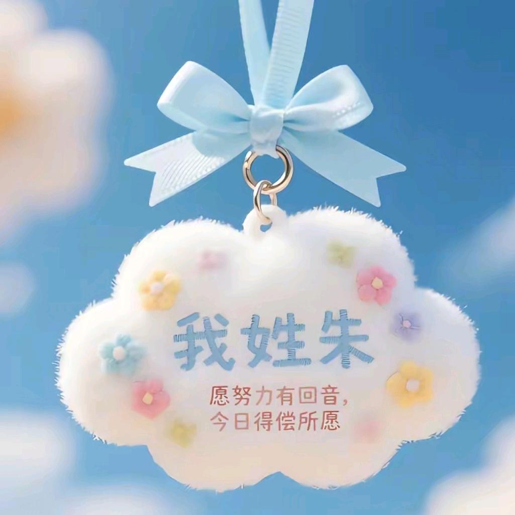 L໊ₒ悦:ᨶ႒ᩚ己ᵥ̶ₑ