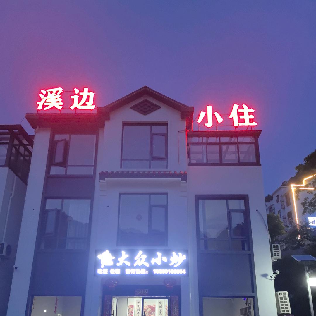 卖萌的老男人