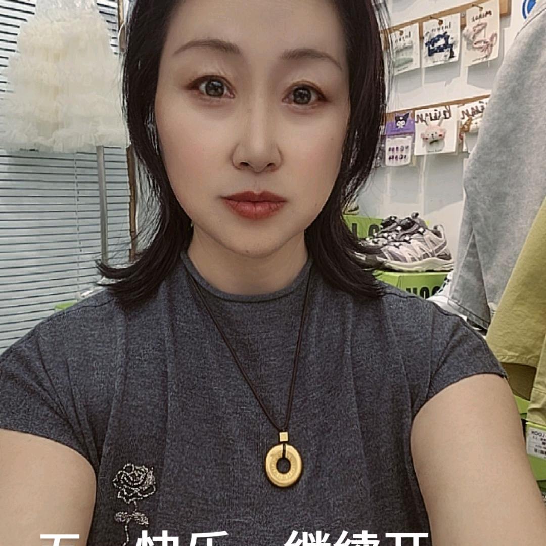 米兰姐早6点20