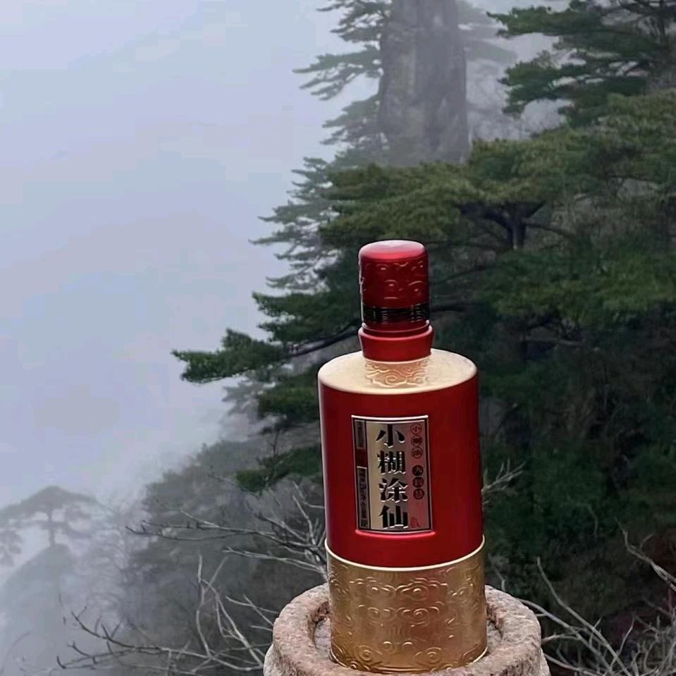 浮萍