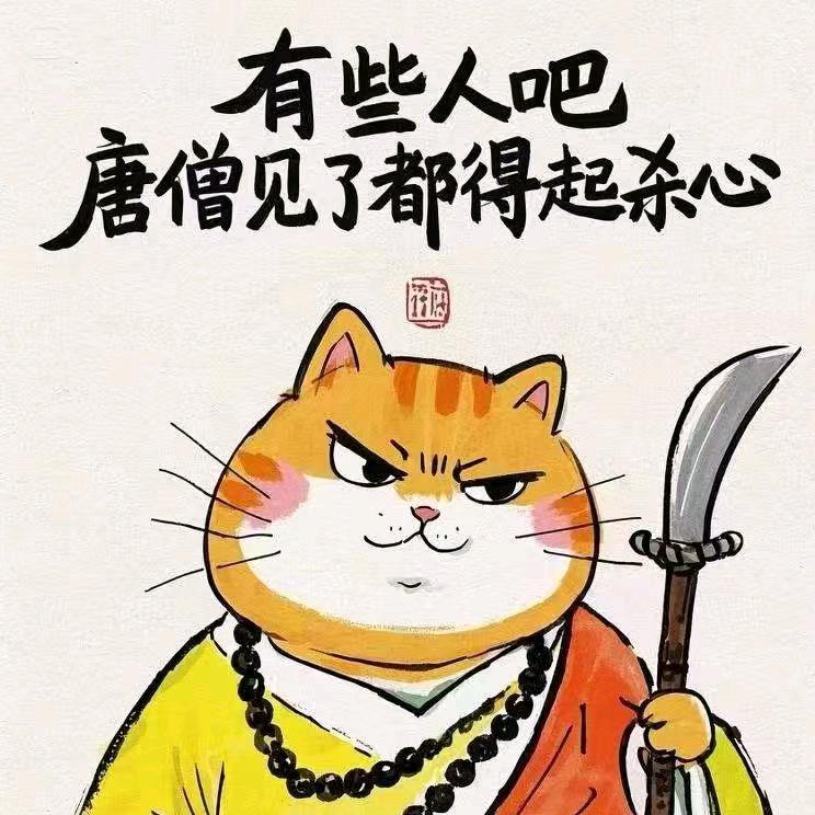 💞ꦿ᭄ღ不᭄念過ཽ࿆往᭄💞