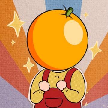 橙子每日娱乐🍊
