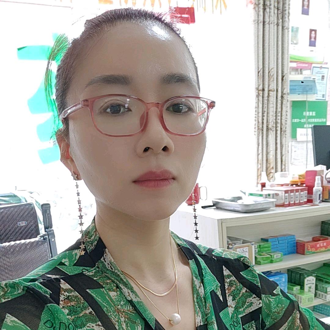 箱包城大药房